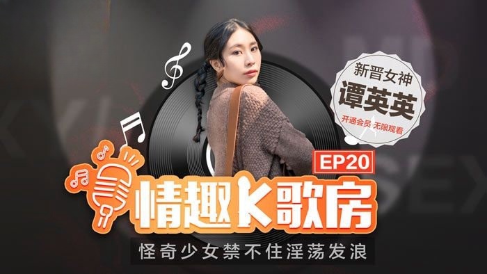 国产精品一区伦免视频播放-啊哈哈哈哈嗯～啊哈