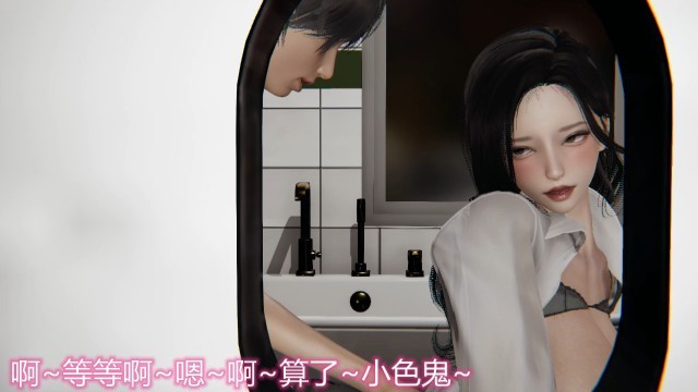 国产精品原创巨作av色鲁-操女人的视频