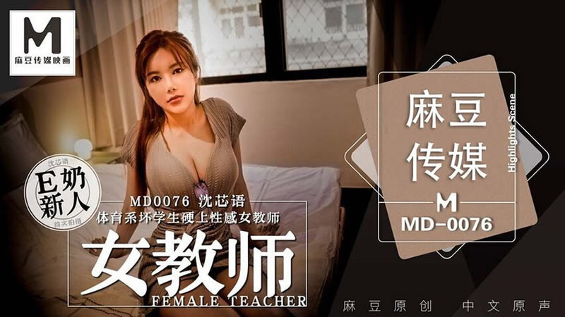 公妇乱爱-二男一女一级一片一级