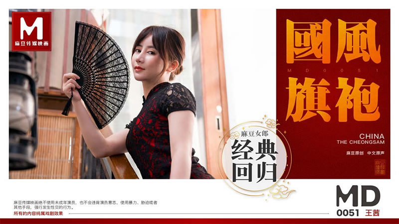 含紧一点h边做边走医生-放荡人妇系列2