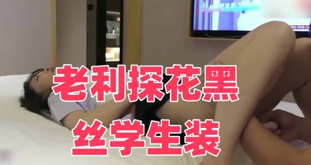 互换娇妻100系列-亚洲国产久