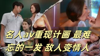 亚洲国产一区二区在线观看-国产日韩一区二区三免费高清