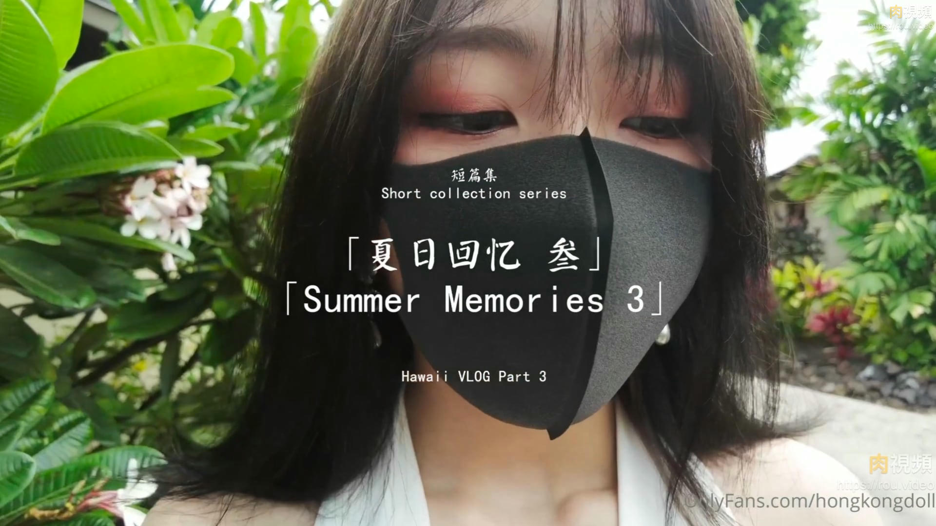 亚洲女同videoshd-japanxxxxhdvideos美国