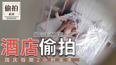 狠狠躁狠狠爱免费视频欧美-大胸美女裸体