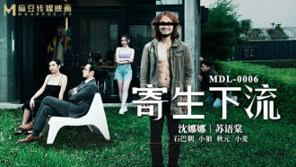 日本一级婬片A片AAA毛片男男-完整视频在线