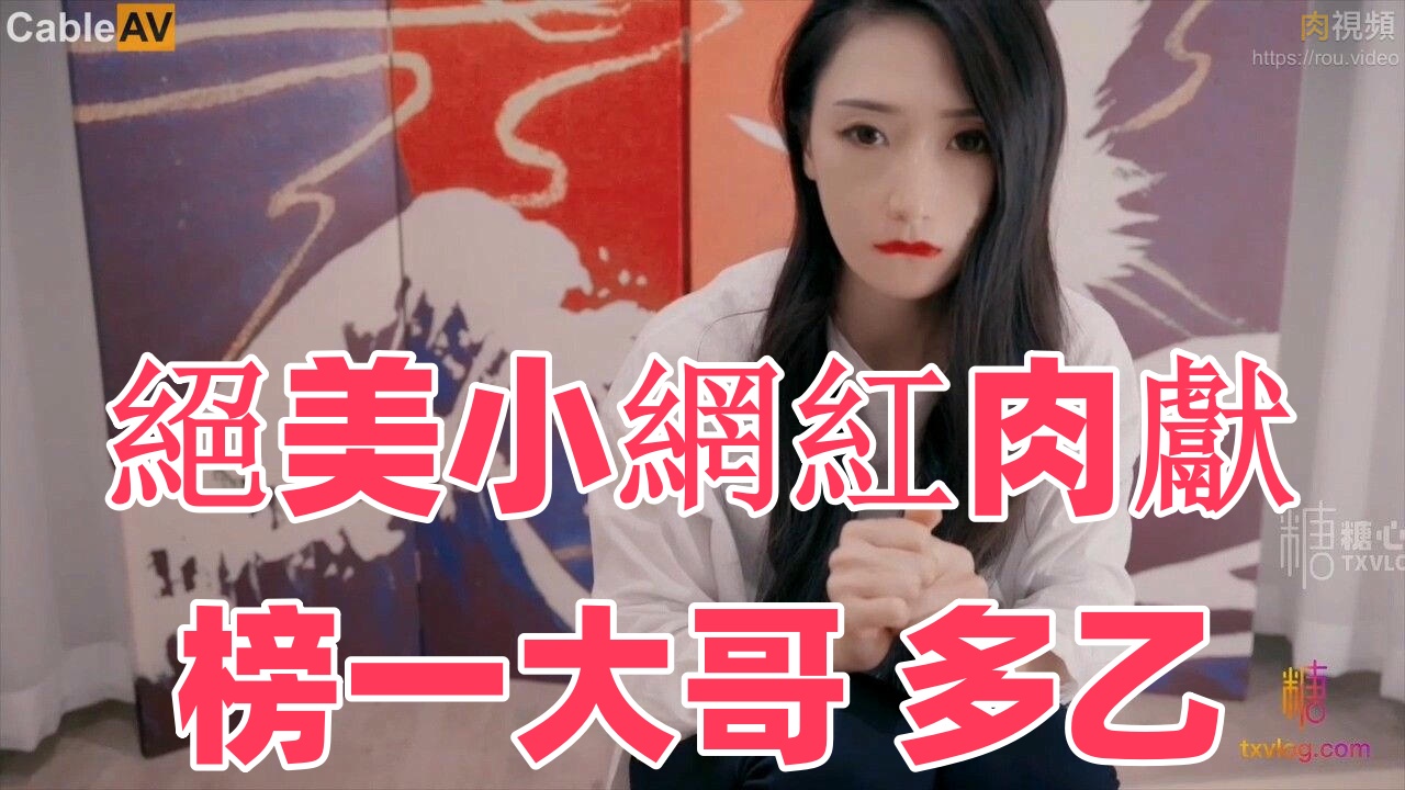 国内精品视频在线免费观看-97色噜噜
