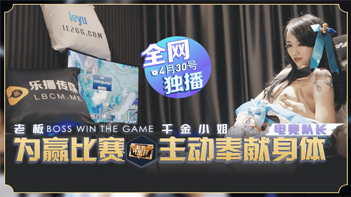91丨九色丨国产❤在线-国外黄色毛片