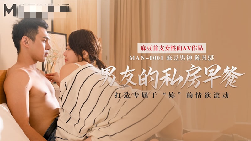 丰满大乳奶水在线观看-第一次做爰的视频全过程
