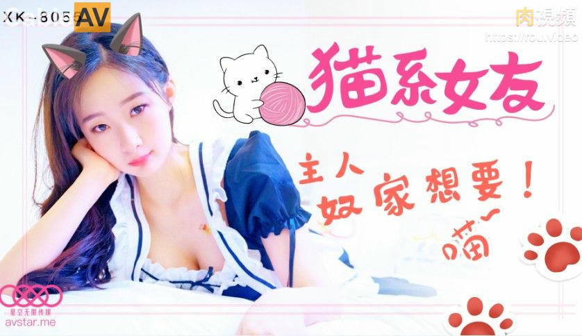 免费观看全黄做爰大片美国电影-农村寡妇三级在线观看