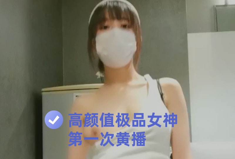 小SAO货大JI拨CAO死你-高辣H第六荷包网