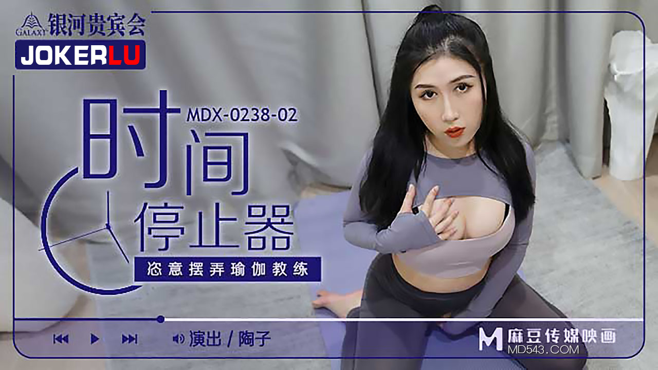 韩国巨乳美女-高肉调教各种play