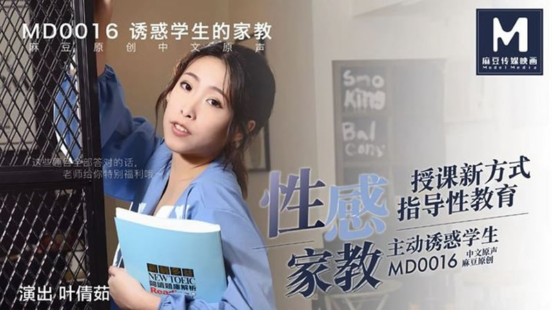 国产欧美一区二区三区精品-含羞草网站入口