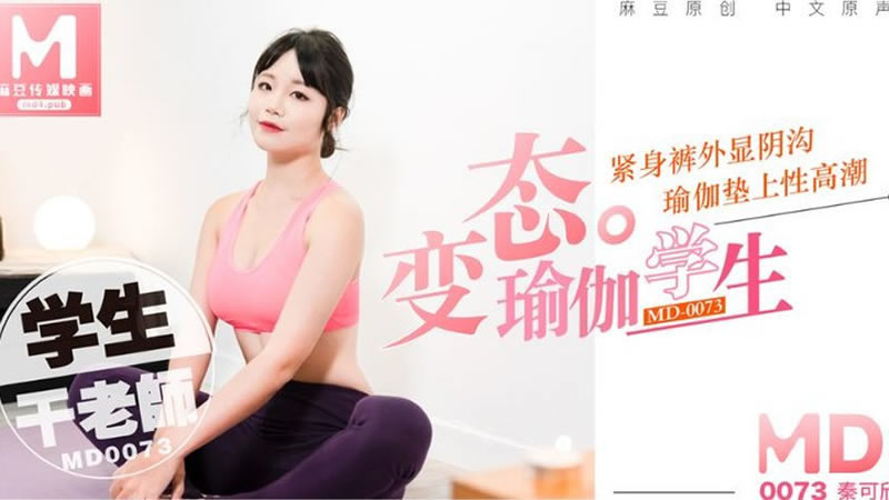 做受❌❌❌高潮AAAA网站-一边接吻一边摸下面视频