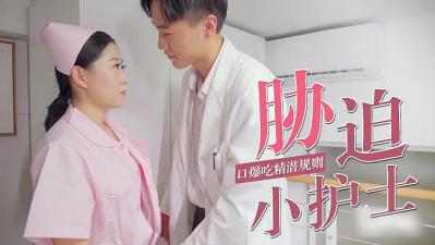 91黄色香蕉视频-zsvdy午夜
