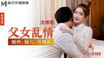 大J8黑人BBw巨大888-www.199麻豆❌❌❌