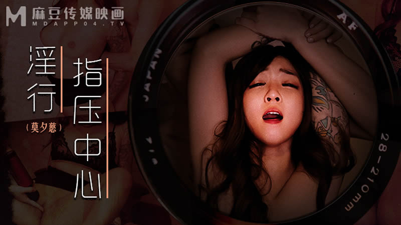 亚洲欧洲国产视频-嗯用力别停受不了h