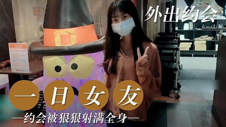 普通话做受对白XXXXX在线-主角只想谈恋爱