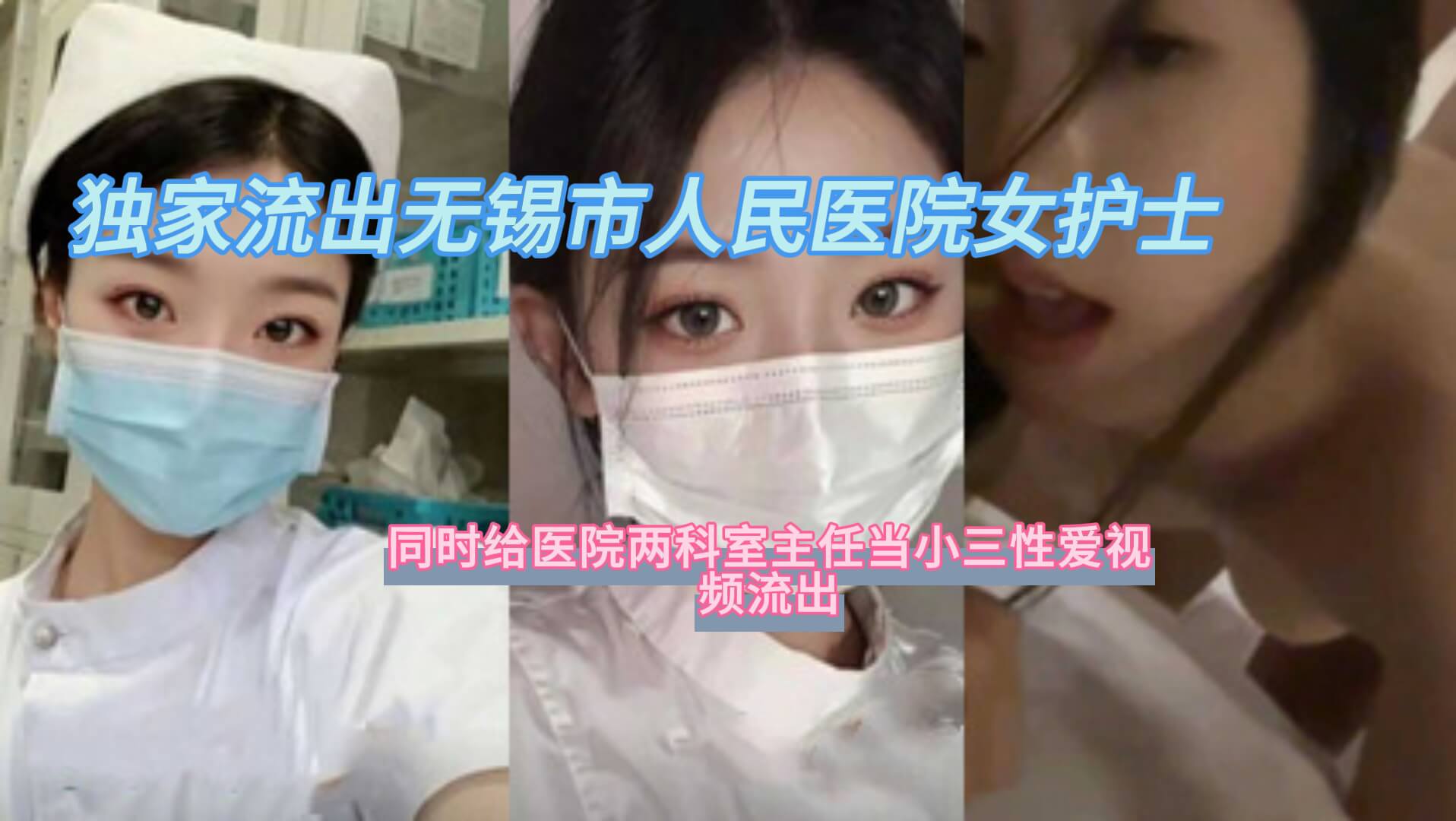 男女啪啪一进一出无遮挡-亚洲一线二线三线suv
