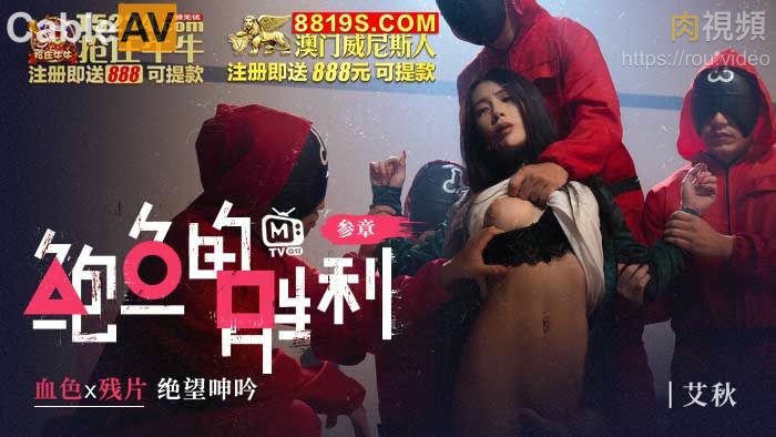 美女被爆挤奶网站-久久精品波多野结衣