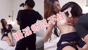 精品少妇一区二区三区在线-亚洲国产综合人成综合网站00