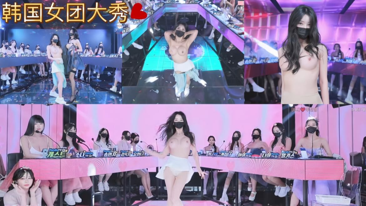 72式性无遮挡免费播放视频-91丨国产丨白浆㊙️再婚