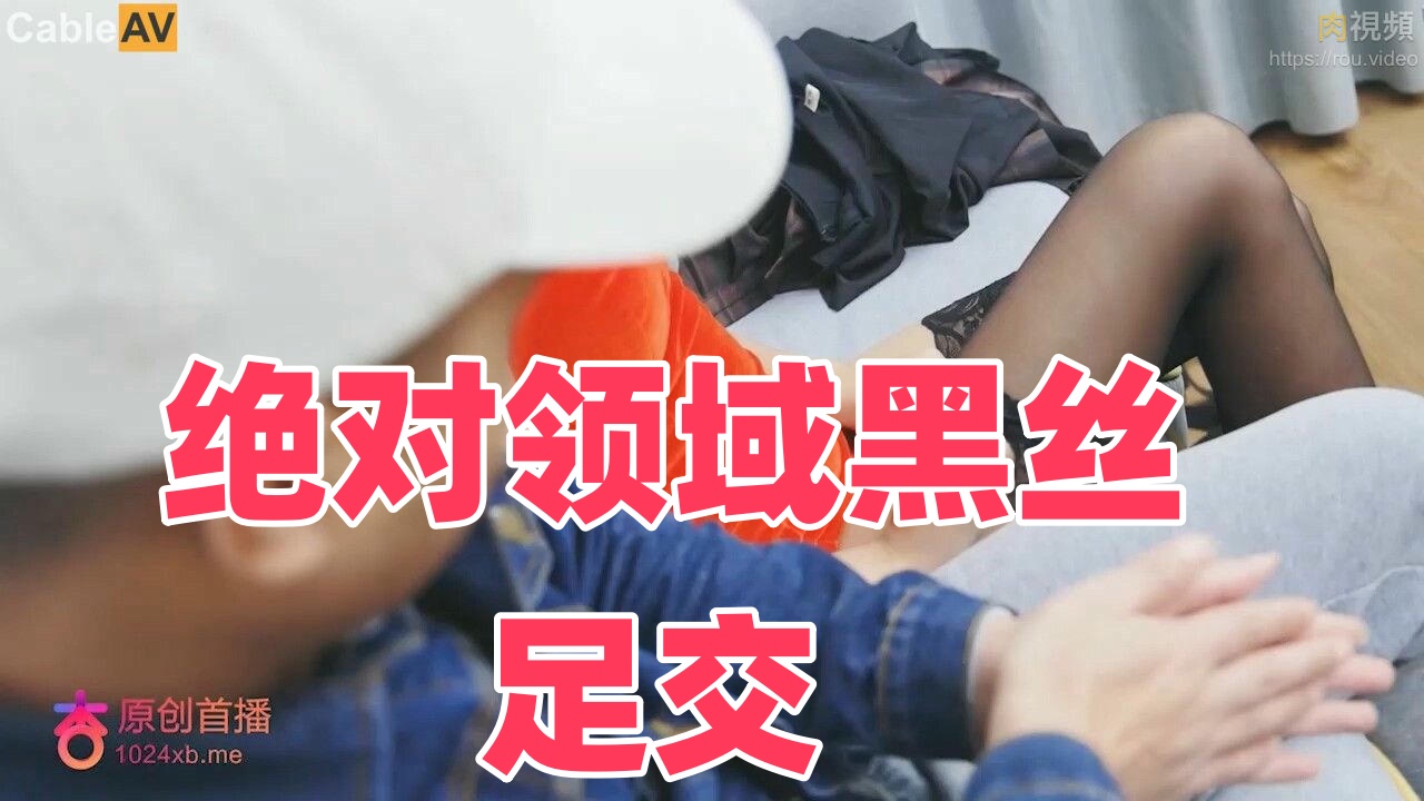 性活片-农村一级毛片婬乱视频直播
