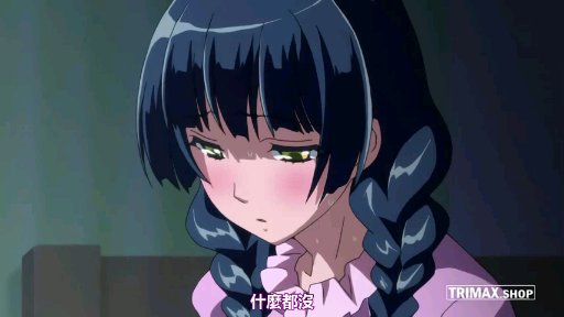 快穿禁忌hh…嗯啊-透明人1吃奶的镜头未删节