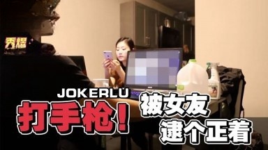 快播污视频-性欧美巨大