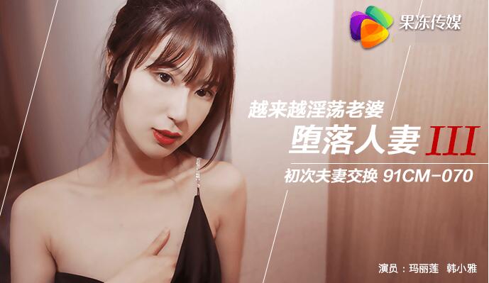 亚洲欧美手机在线观看-日韩不卡的av