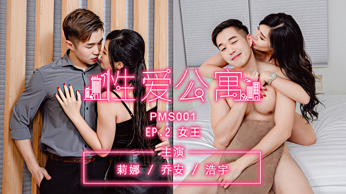 好吊色视频65sao,53con-美女被超