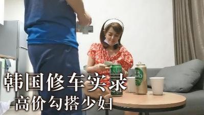 蜜芽.768.mon-永久免费看黄漫画软件