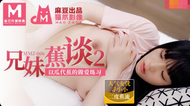 成人一区二区丝袜美腿-3d动漫精品蒂法一区二区免费