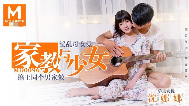 自慰看的小黄说-免费看逼软件