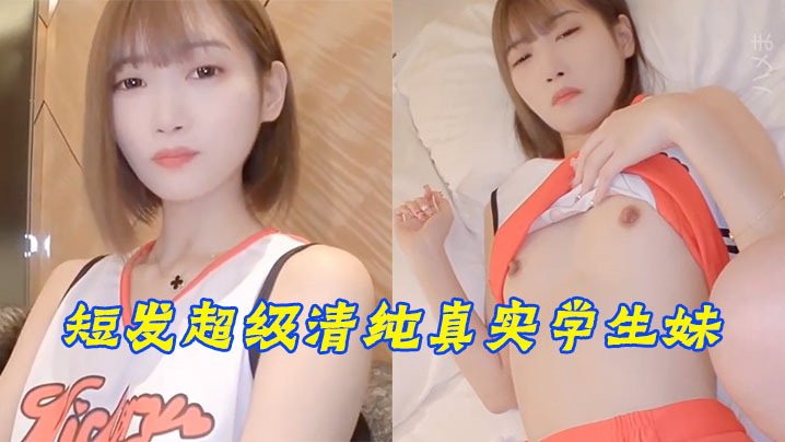 久久爽人人爽夜爽波多野结衣-91桃色APP软件