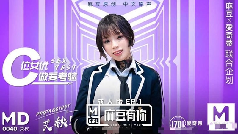 不卡的av电影-男女高清视频免费观看爱