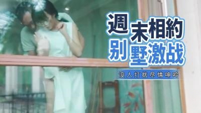 好深好硬-村长和寡妇互添下面