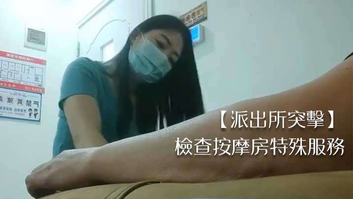 日本无遮挡大尺度床戏网站-男人含玉势束缚出嫁h