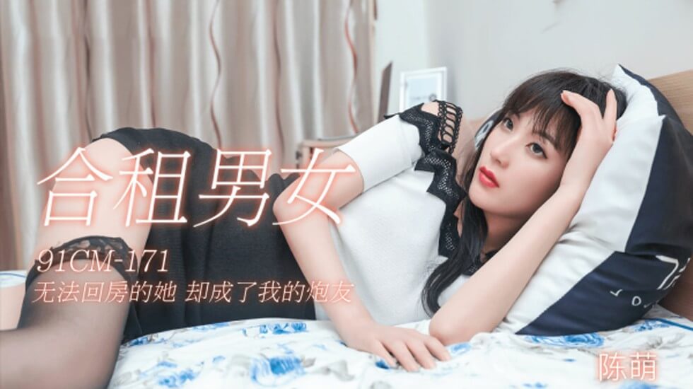 国产免费久久精品-边吃胸边膜的所有免费视频