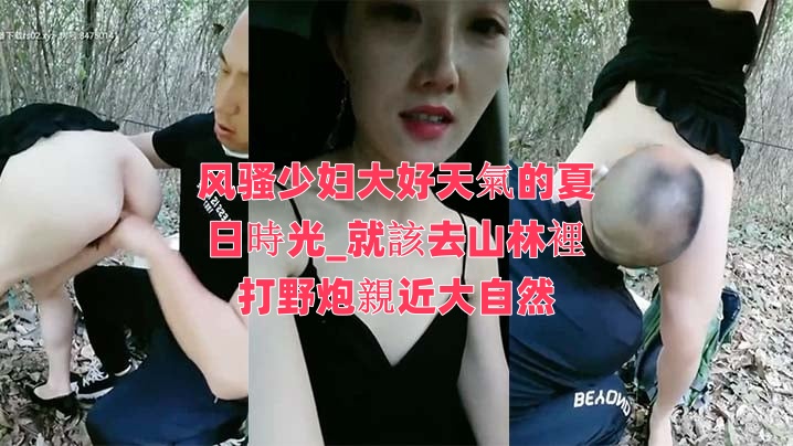 特级欧美老妇AAAAAA片按摩-国产➕高潮➕白浆➕喷水