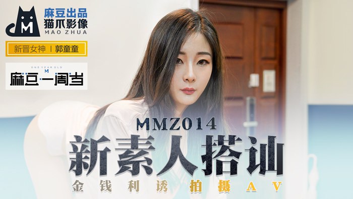 激情欧美一区-从鉴宝开始暴富小说