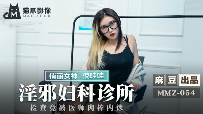 久久性生活免费视频-完整视频在线