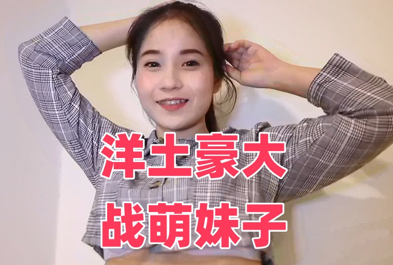 摸丰满大乳奶水www免费-绿帽子巨物夺娇妻黑人