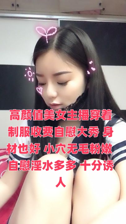 久久夜夜免费视频-91精品在线观看视频