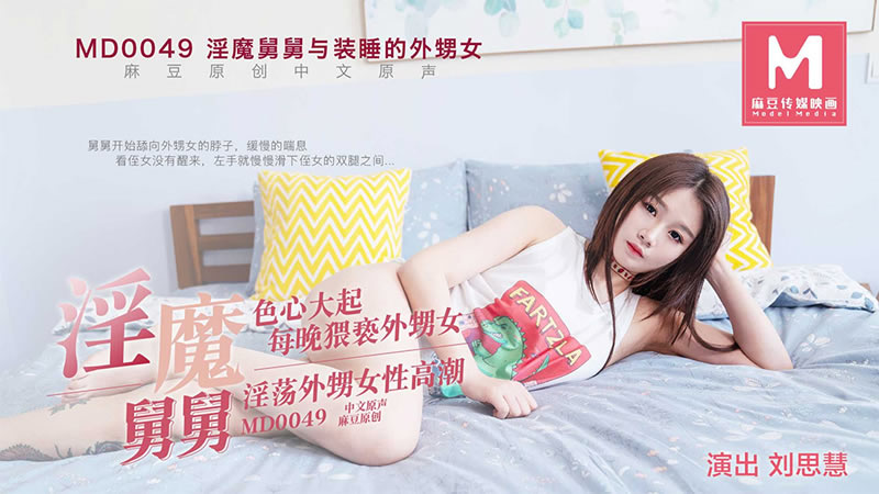 女人高潮抽搐喷液30分钟视频-国产吧在线视频