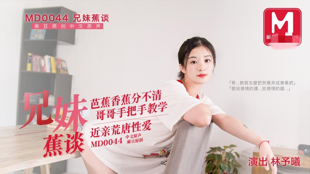 www.操你啦-麻豆精品国产一二三产区风险