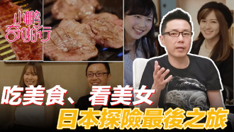 精品久久国产字幕高潮-亚洲女欲精品久久久久久久18