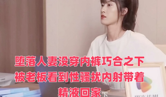 中文字幕在线观看av-女明星肉文