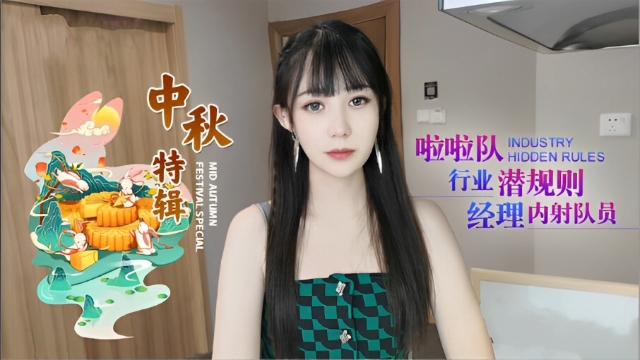 好烫我要尿你在里面bl-特级aa**毛片免费观看