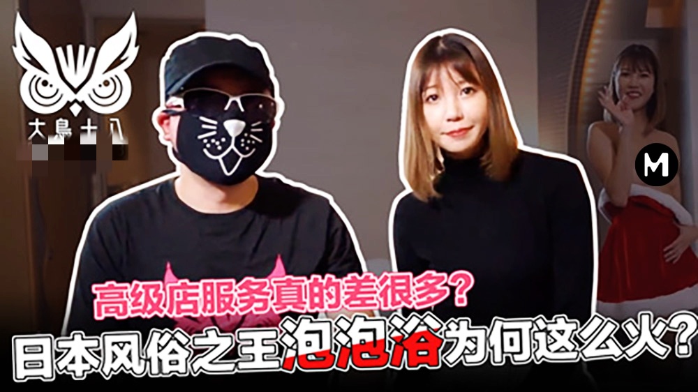 www.黄色仓库-欧美性猛交xxxxxxxx