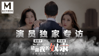 边吃奶边摸叫床刺激A片-性激烈的欧美三级视频试看
